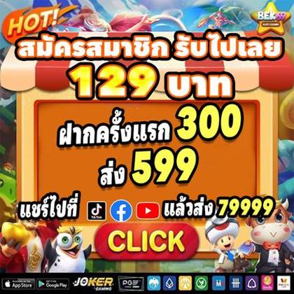 Download Do Aplicativo De Login Do Qbet Casino