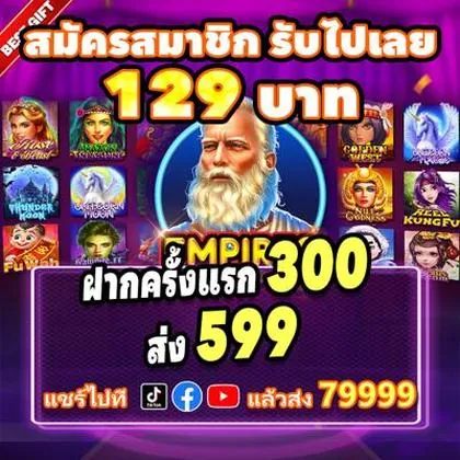 MUSAPG MUSAPG